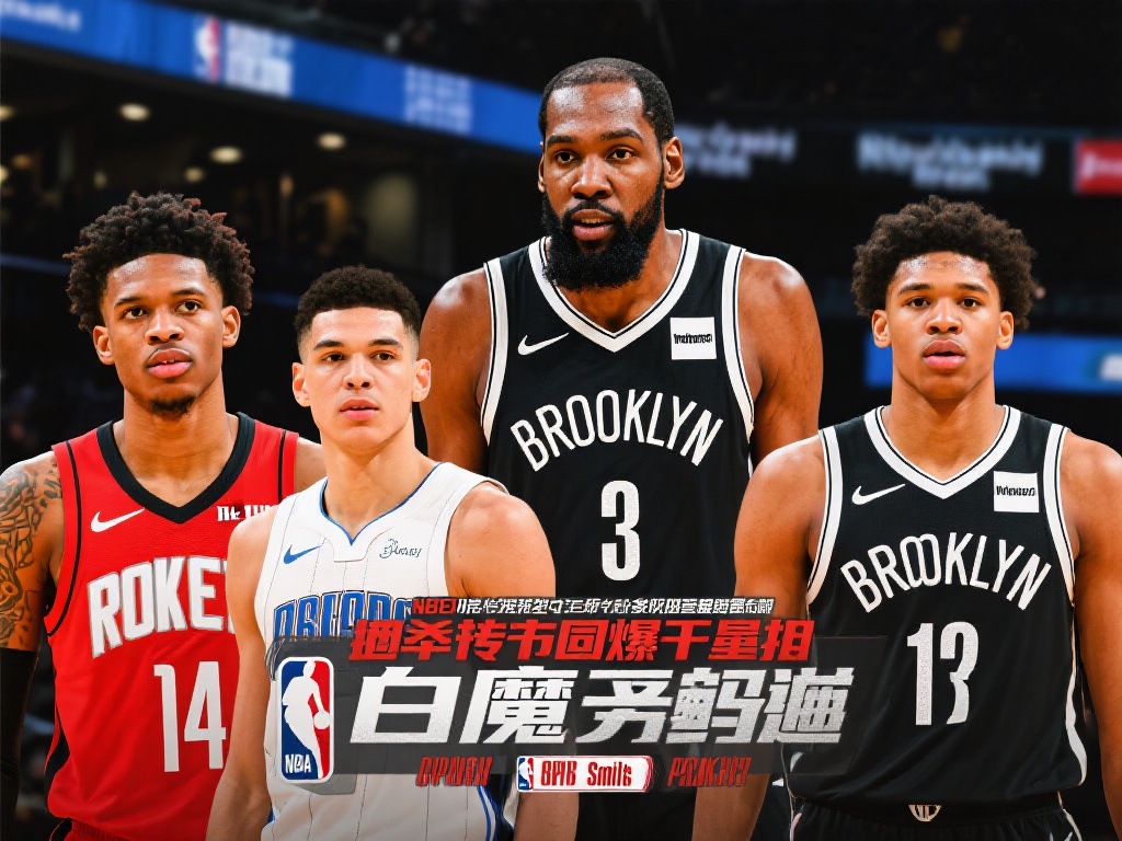 尤文计划在 尤文计划在