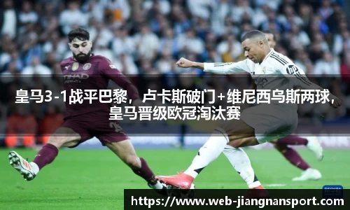 江南体育平台